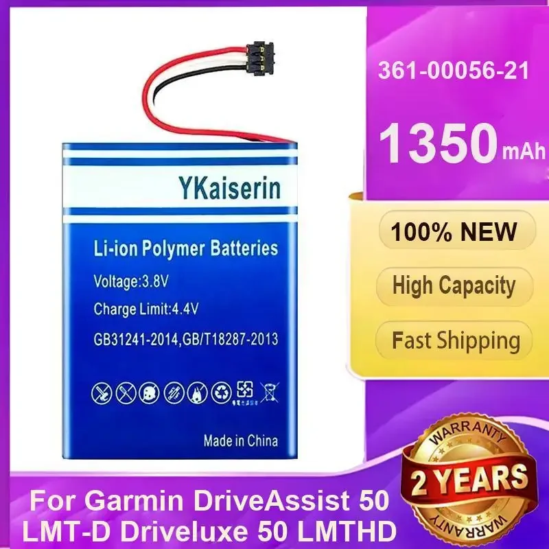 Аккумулятор 1350 мАч 361-00056-21 для цифровых батарей Garmin DriveAssist 50 LMT-D Driveluxe 50 LMTHD
Аккумулятор 1350 мАч 361-00056-21 для цифровых батарей Garmin DriveAssist 50 LMT-D Driveluxe 50 LMTHD