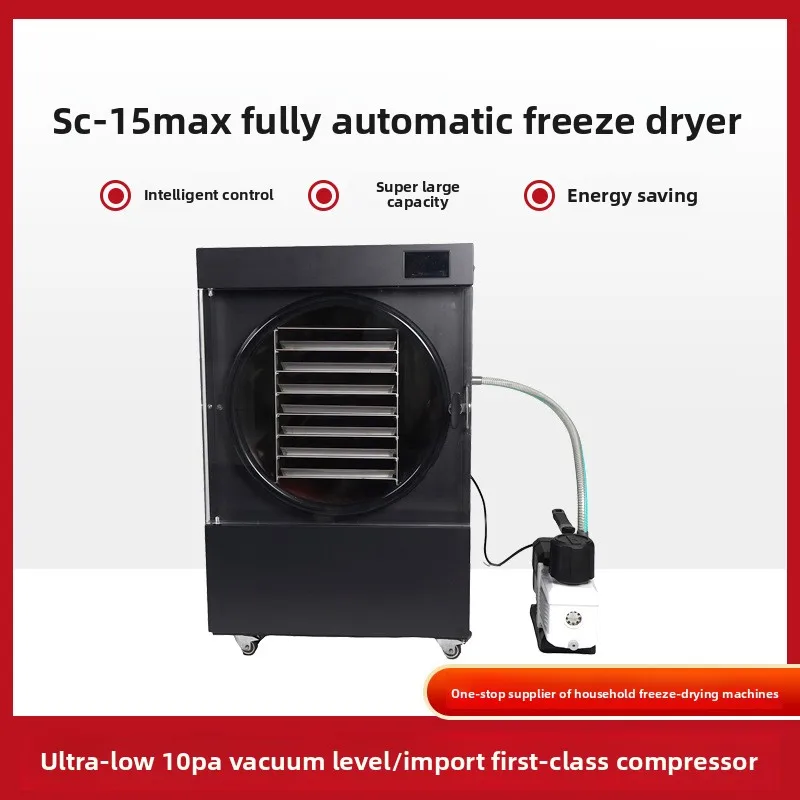 Customizable Small Vacuum Machine Home Use, Silent Energy-Saving, For Quick Freeze-Drying Of Fruits, Vegetables, And Meat To
Customizable Small Vacuum Machine Home Use, Silent Energy-Saving, For Quick Freeze-Drying Of Fruits, Vegetables, And Meat To