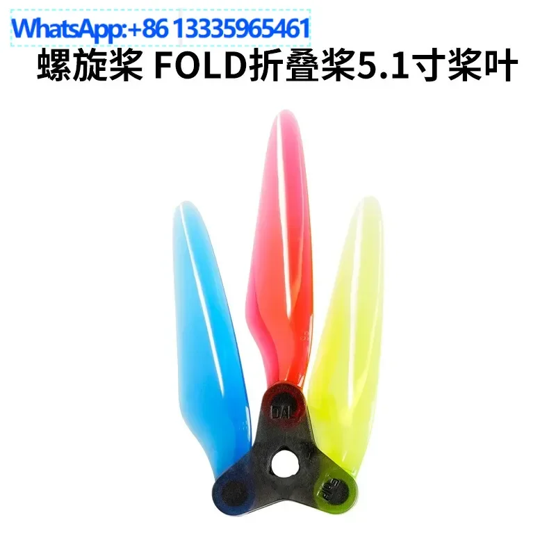 10PCS DALPROP Folding Paddle Folding 5.1 Inch, Three Blade Paddle FPV Crossing Machine
10PCS DALPROP Folding Paddle Folding 5.1 Inch, Three Blade Paddle FPV Crossing Machine