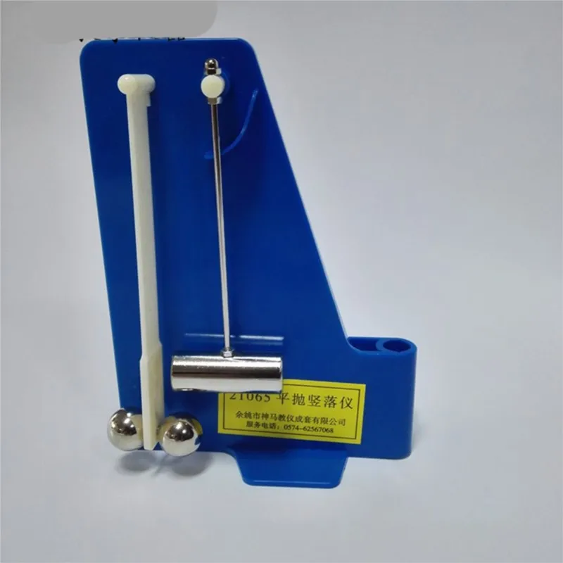 21065 Physical and mechanical experimental instrument for plane throwing and vertical falling instrument
21065 Physical and mechanical experimental instrument for plane throwing and vertical falling instrument