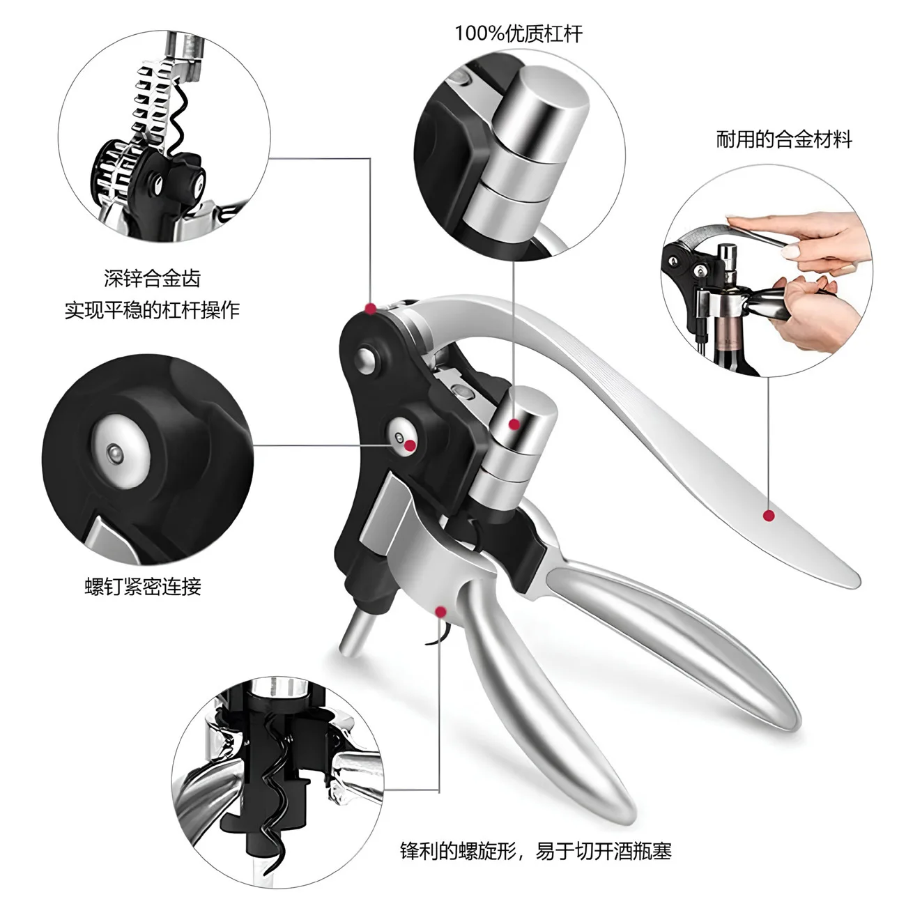 Открывалка для вина из цинкового сплава с головой кролика - ручной штопор, креативный винный инструмент, многоцветный, оптовая продажа
Открывалка для вина из цинкового сплава с головой кролика - ручной штопор, креативный винный инструмент, многоцветный, оптовая продажа