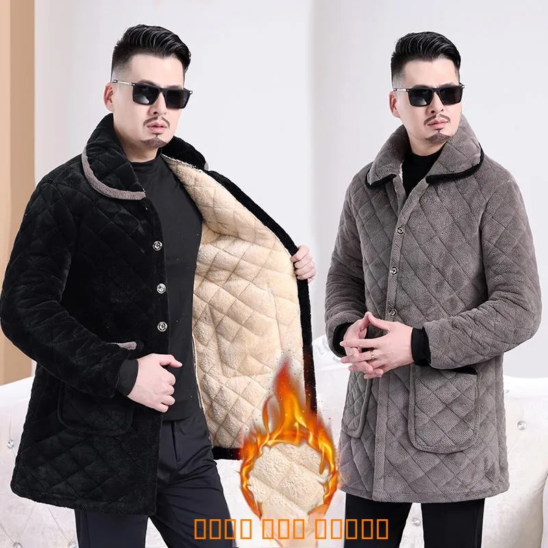 Мужские зимние пижамы средней длины на подкладке, свободный крой, кухонные штаны, хлопковое пальто, теплое и прочное для холодной погоды
Мужские зимние пижамы средней длины на подкладке, свободный крой, кухонные штаны, хлопковое пальто, теплое и прочное для холодной погоды