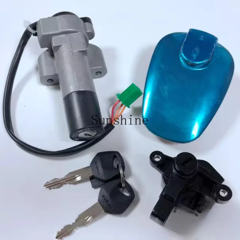 Applicable to light ride GSX125 motorcycle accessories/QS125-3H/3L set lock/electric door lock
Applicable to light ride GSX125 motorcycle accessories/QS125-3H/3L set lock/electric door lock
