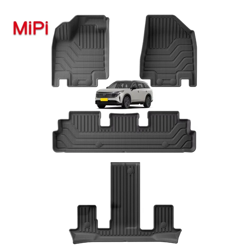 Custom Car Floor Mats for Nissan PATHFINDER 2024 Waterproof Non-slip Car Mat 3D TPE Luxury Car Carpet Accessories
Custom Car Floor Mats for Nissan PATHFINDER 2024 Waterproof Non-slip Car Mat 3D TPE Luxury Car Carpet Accessories