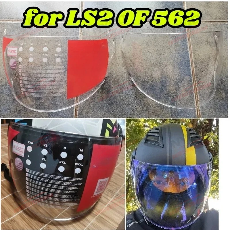New LS2 OF562 Airflow Helmet Visor Replacement Windshield Shield Original Motorcycle Helmet Accessory Capacete De Moto
New LS2 OF562 Airflow Helmet Visor Replacement Windshield Shield Original Motorcycle Helmet Accessory Capacete De Moto