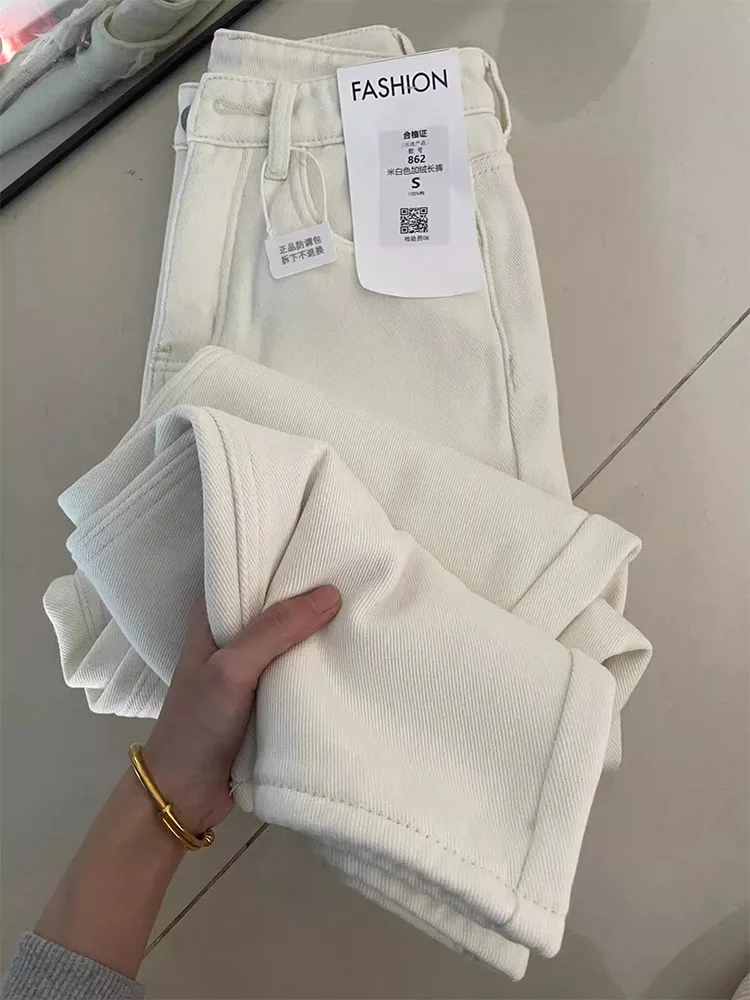 Белые повседневные джинсы для женщин, корейский стиль, прямые брюки с высокой талией, шикарные свободные джинсовые брюки на молнии
Белые повседневные джинсы для женщин, корейский стиль, прямые брюки с высокой талией, шикарные свободные джинсовые брюки на молнии