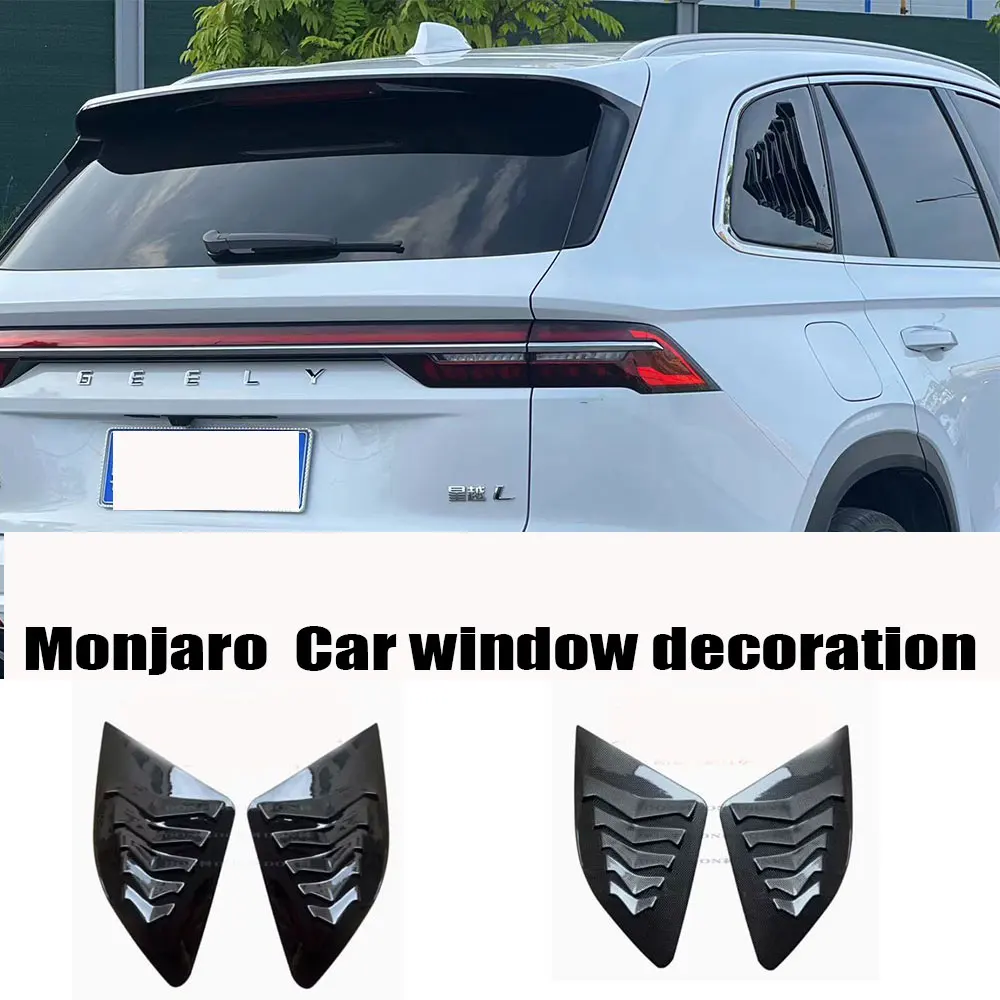 monjaro geely Car window decoration light black carbon fiber pattern ABS material spoiler wing
monjaro geely Car window decoration light black carbon fiber pattern ABS material spoiler wing