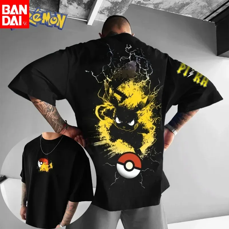 Новая футболка с принтом 2026 года: летняя, мужская и женская, с аниме-принтом, повседневная, свободного кроя, в стиле Харадзюку, универсальная, для пар
Новая футболка с принтом 2026 года: летняя, мужская и женская, с аниме-принтом, повседневная, свободного кроя, в стиле Харадзюку, универсальная, для пар