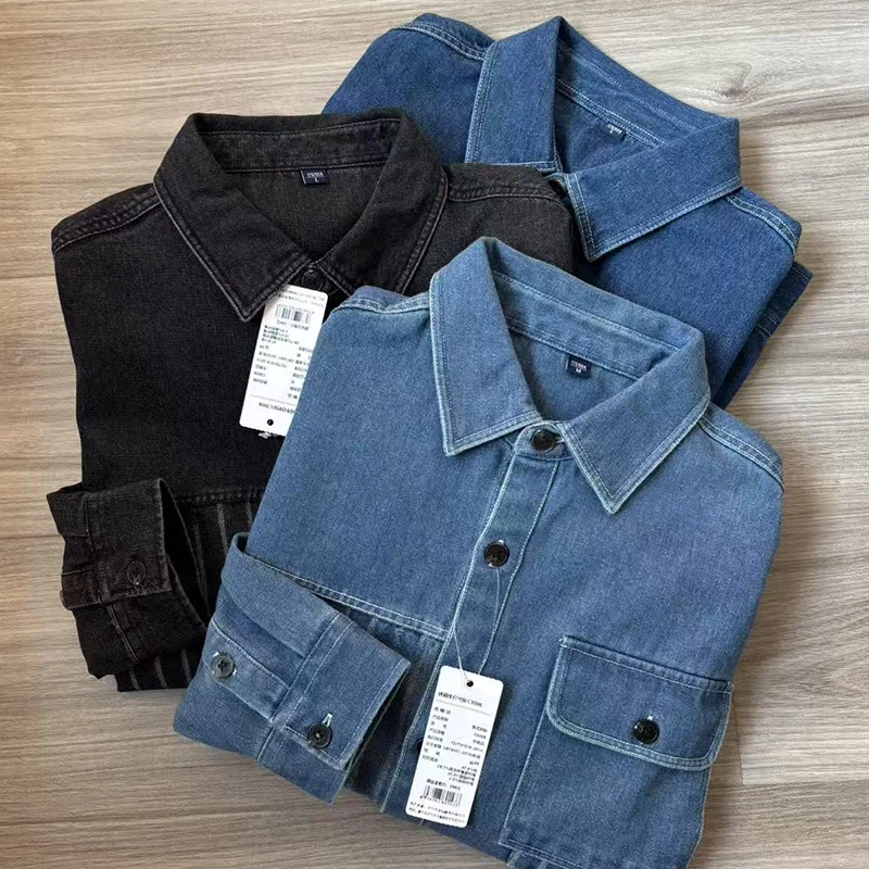 Retro Japanese Sle Men's Casual Long Sve irt Heavy Du Waed Loose Fit Autumn Season Faion Stand Edition
Retro Japanese Sle Men's Casual Long Sve irt Heavy Du Waed Loose Fit Autumn Season Faion Stand Edition