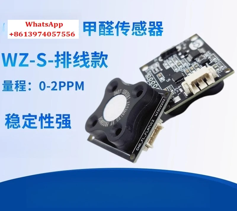 WZ-S formaldehyde detection module HCHO sensor WZ-S-K WZ-H3-N WZ-H3-NK
WZ-S formaldehyde detection module HCHO sensor WZ-S-K WZ-H3-N WZ-H3-NK