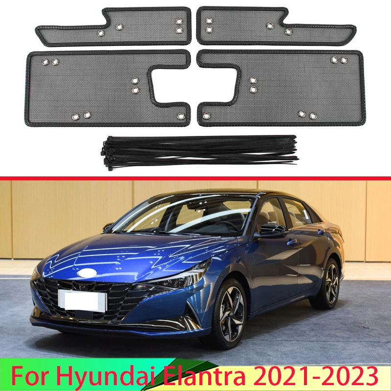 Сетка передней решетки для Hyundai Elantra 2021-2023, сетка передней решетки из нержавеющей стали, автомобильные аксессуары
Сетка передней решетки для Hyundai Elantra 2021-2023, сетка передней решетки из нержавеющей стали, автомобильные аксессуары