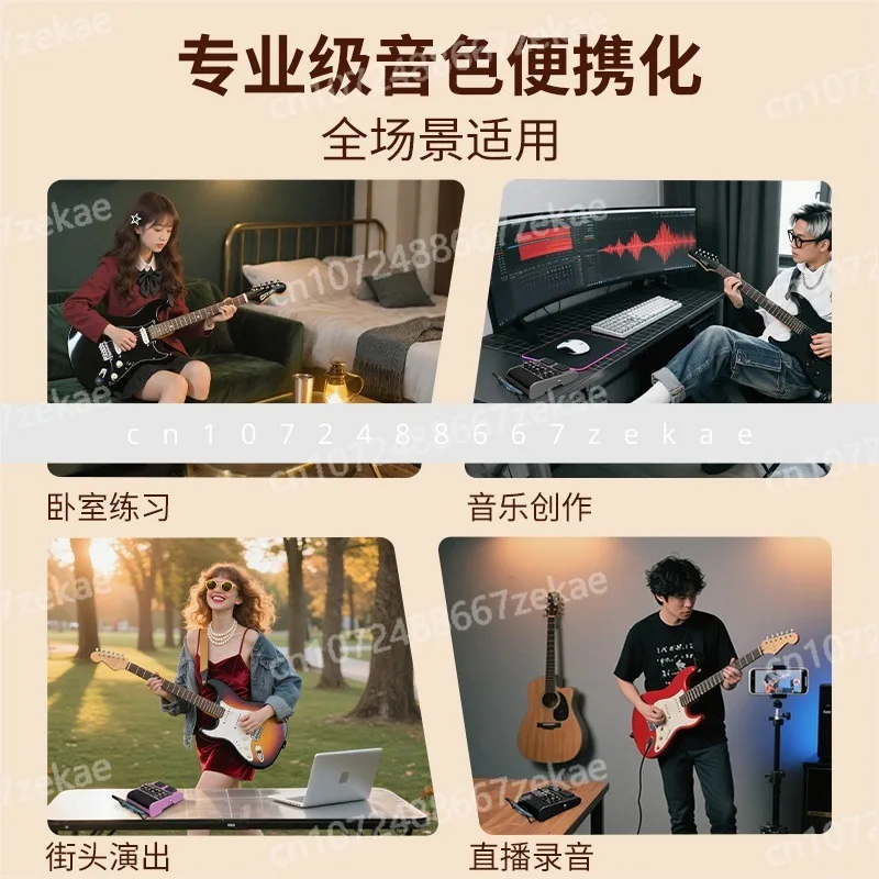 Профессиональный звукозаписывающий ленточный барабанный аппарат JAM BUDDY II Портативный гитарный динамик второго поколения,
Профессиональный звукозаписывающий ленточный барабанный аппарат JAM BUDDY II Портативный гитарный динамик второго поколения,