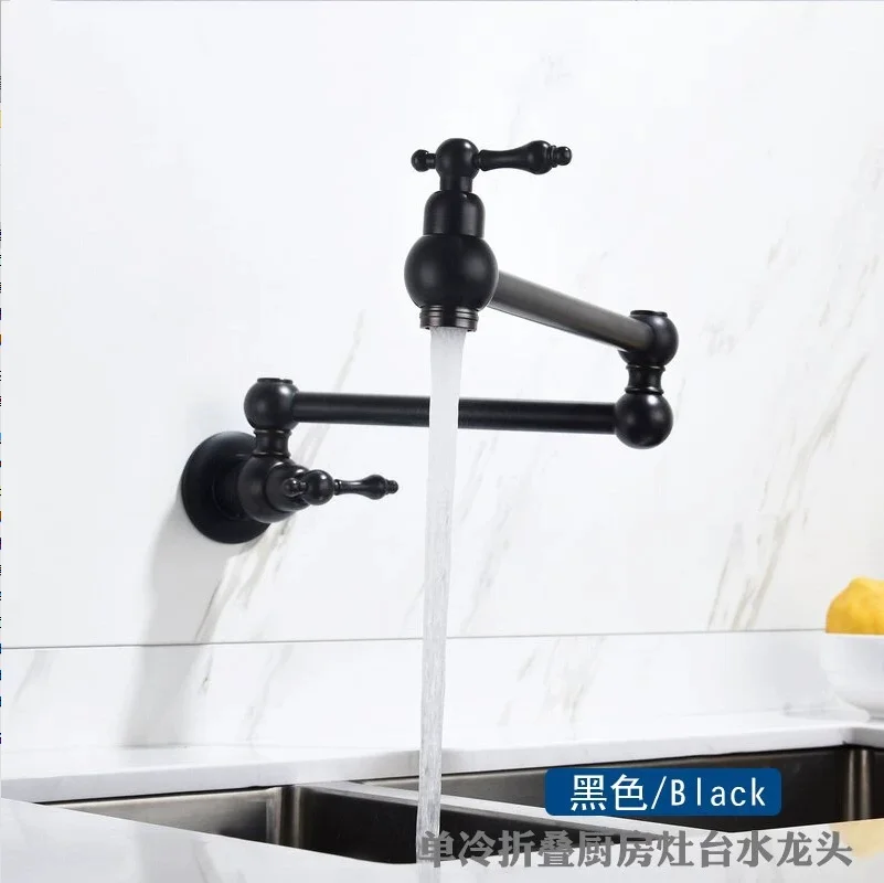 Copper Single Cold Wall Mounted Folding Kitchen Faucet Dual Switch 360 ° Rotating Kitchen Pot Filler Faucet Matte Black
Copper Single Cold Wall Mounted Folding Kitchen Faucet Dual Switch 360 ° Rotating Kitchen Pot Filler Faucet Matte Black