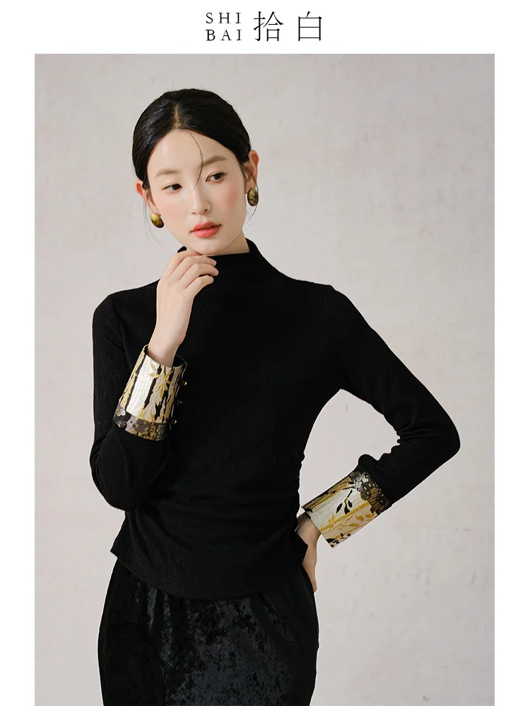 ibai New Chinese Sle Women's Slim Fit Top f High Collar Splice Design Sensation Pleated Bla T irt
ibai New Chinese Sle Women's Slim Fit Top f High Collar Splice Design Sensation Pleated Bla T irt