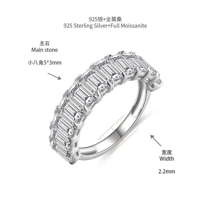 3*5mm 11pcs Original Emerald Cut Moissanite S925 Silver Ring for Her Romantic Daily Wear Anniversary Birthday Jewelry Present
3*5mm 11pcs Original Emerald Cut Moissanite S925 Silver Ring for Her Romantic Daily Wear Anniversary Birthday Jewelry Present