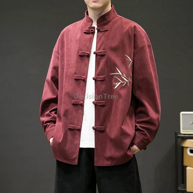 2025 chinese style embroideried coat men's autumn new retro literature art improved tang suit coat loose leisure elegant jacket
2025 chinese style embroideried coat men's autumn new retro literature art improved tang suit coat loose leisure elegant jacket