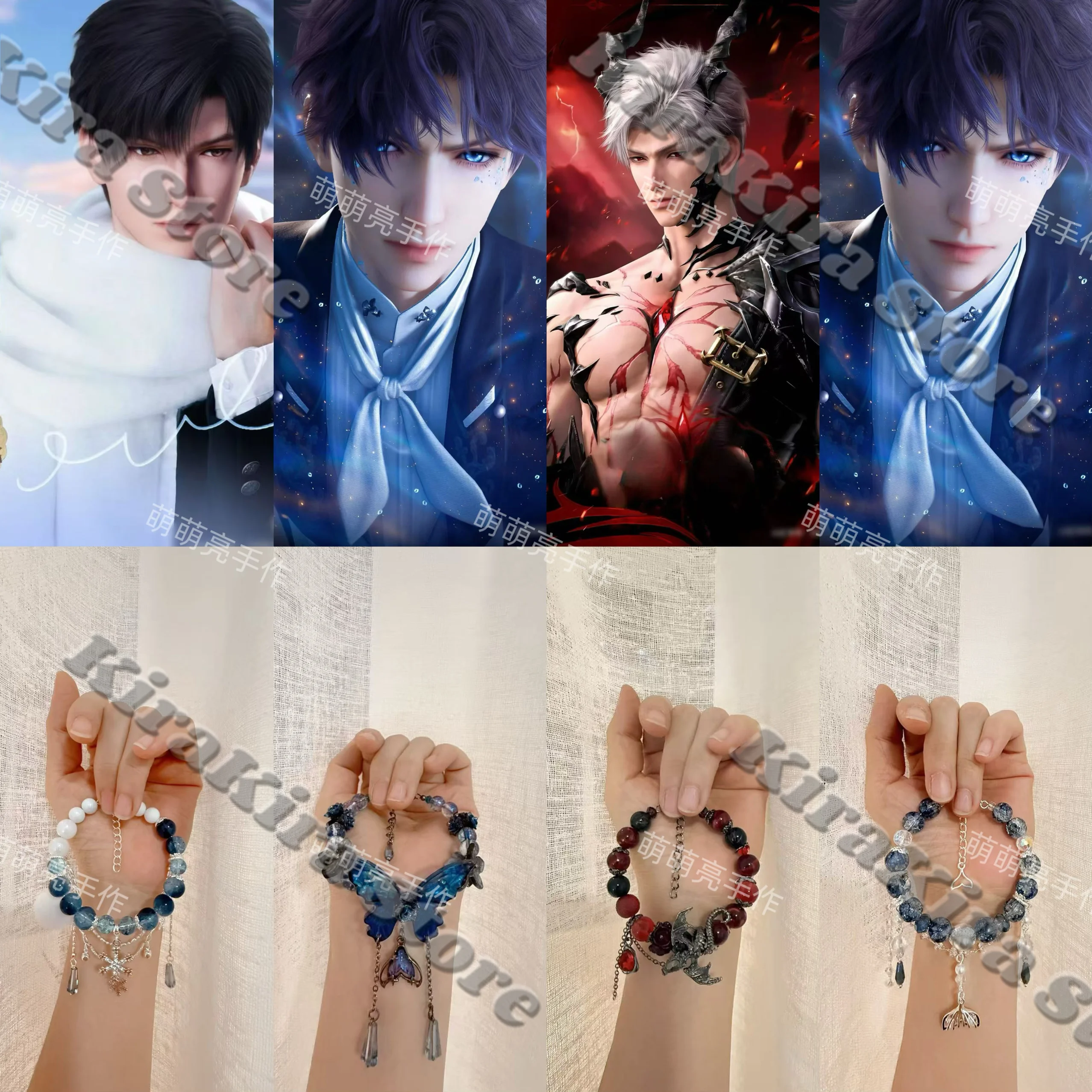 Sylus Love and Deepspace Zayne Impression Hand Chain Handcraft Anime Coloured Glaze Bracelets Gifts Girl Jewelry Accessories
Sylus Love and Deepspace Zayne Impression Hand Chain Handcraft Anime Coloured Glaze Bracelets Gifts Girl Jewelry Accessories