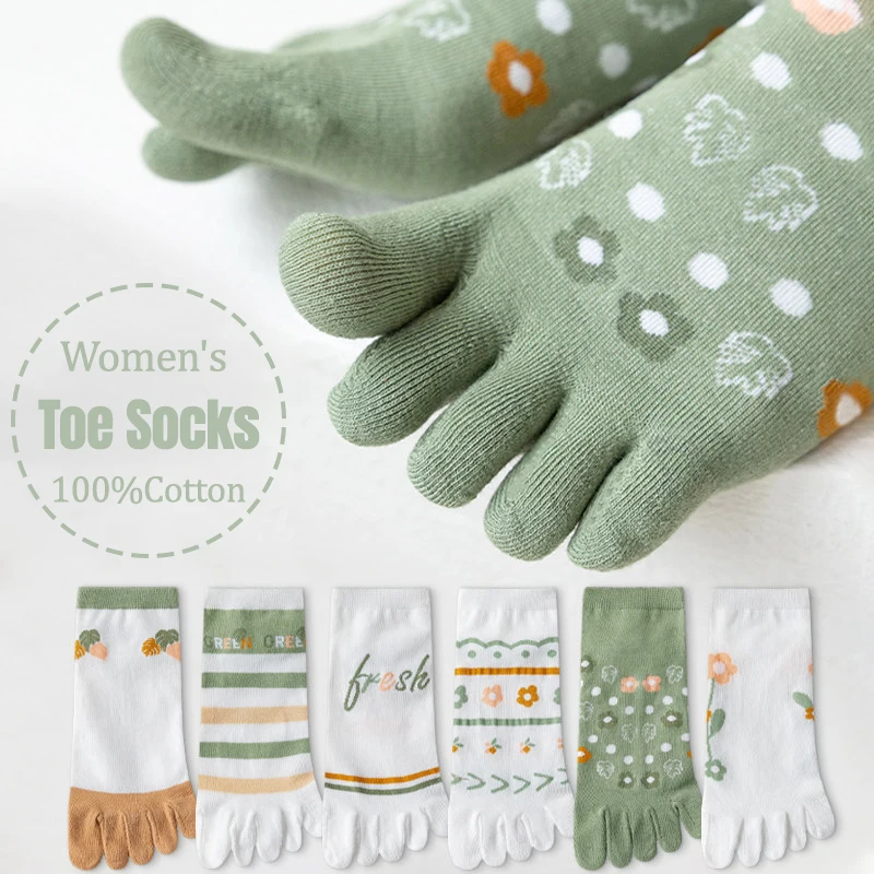 5 Pairs Women's Low Cut Five Toe Socks 100% Cotton Green Plants Flowers Invisible Toe Socks Moisture-wicking Casual Socks
5 Pairs Women's Low Cut Five Toe Socks 100% Cotton Green Plants Flowers Invisible Toe Socks Moisture-wicking Casual Socks