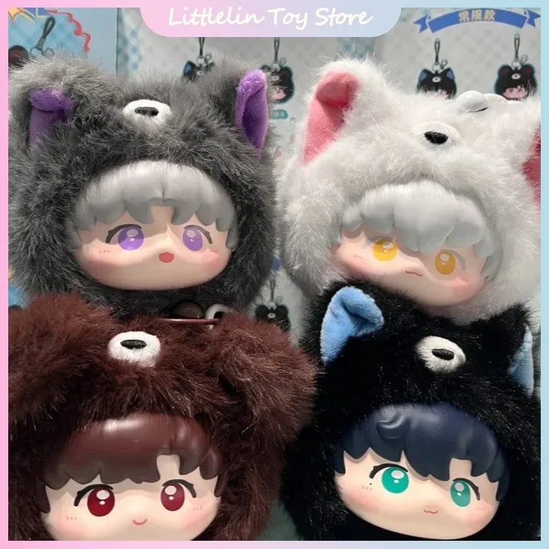 Light And Night Ball Of Light Series Genuine Blind Box Sariel Charlie Pendant Trendy Toys Ornament Mystery Box Peripheral Gift
Light And Night Ball Of Light Series Genuine Blind Box Sariel Charlie Pendant Trendy Toys Ornament Mystery Box Peripheral Gift