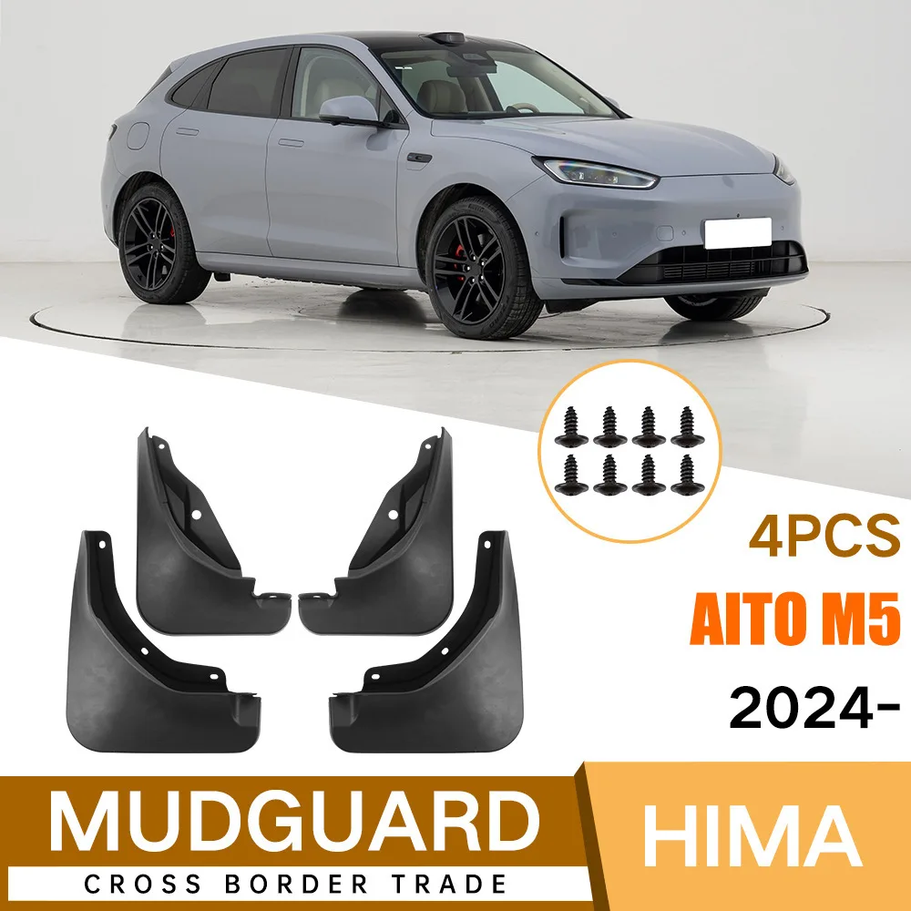 Auto parts suitable for Hongmeng Zhixing Aito M5 2024 fender tile auto parts modification
Auto parts suitable for Hongmeng Zhixing Aito M5 2024 fender tile auto parts modification