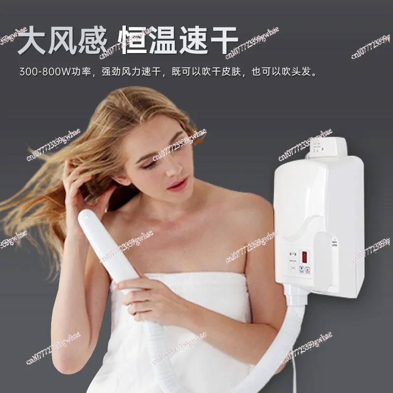Household silent dry hair dryer thermostatic wall mounted hair dryer
Household silent dry hair dryer thermostatic wall mounted hair dryer