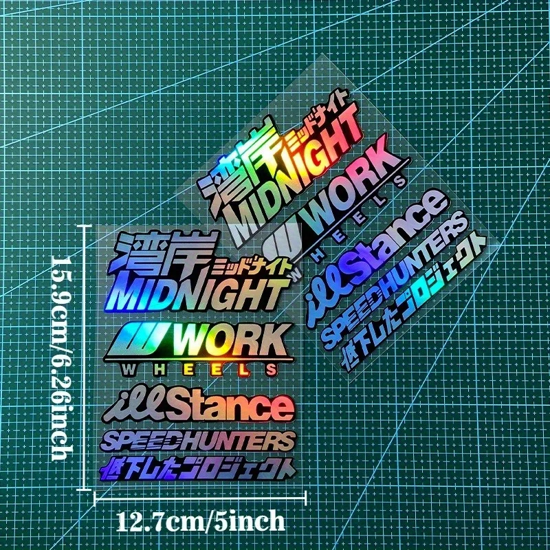 2Pcs Holographic JDM Vinyl Stickers, Waterproof Decals for Motorcycle Fuel Tank Car Window Bumper Helmet
2Pcs Holographic JDM Vinyl Stickers, Waterproof Decals for Motorcycle Fuel Tank Car Window Bumper Helmet