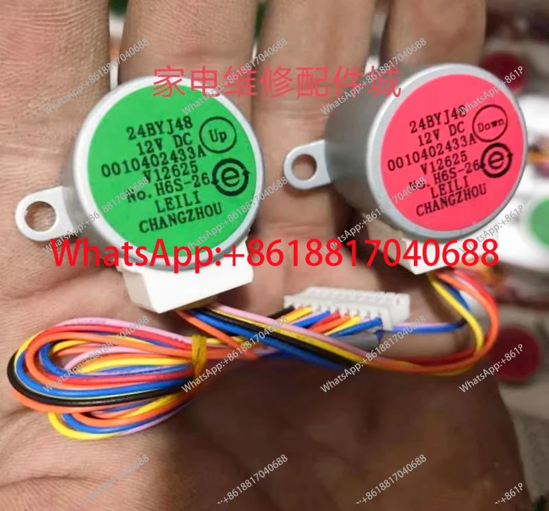 0010402433A Air conditioner indoor unit KF-50G/NHA12 original swing air stepping motor
0010402433A Air conditioner indoor unit KF-50G/NHA12 original swing air stepping motor