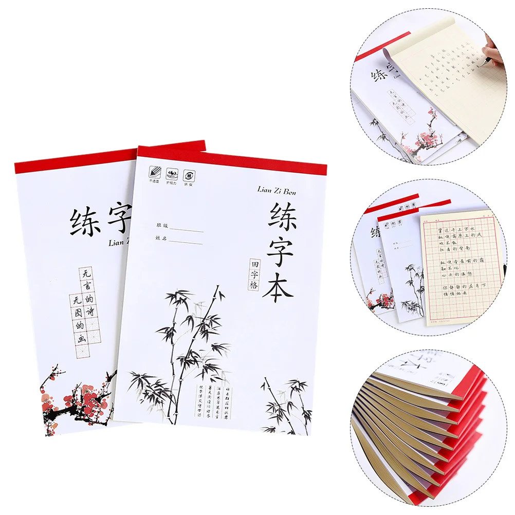 4 Pcs The Notebook Notepads Practice Calligraphy 2600X1870X200CM Paper Exercising Training Writing Child
4 Pcs The Notebook Notepads Practice Calligraphy 2600X1870X200CM Paper Exercising Training Writing Child