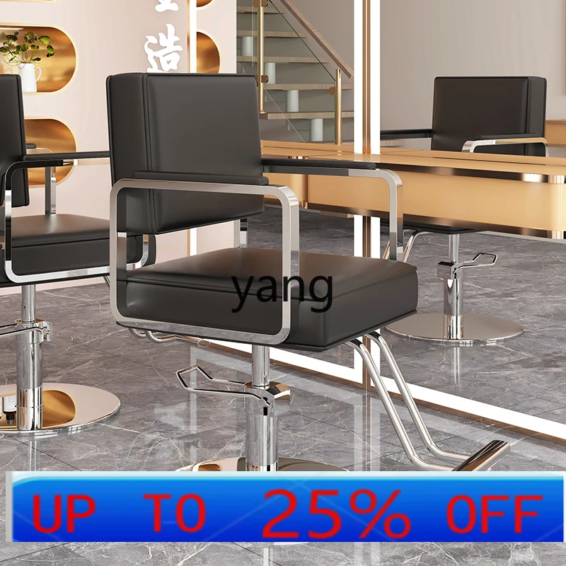 LTT for Hair Salon Hairdressing Chair Hair Cutting Stool Internet Celebrity High-Grade Hot Dyeing Lifting Seat Rotatable
LTT for Hair Salon Hairdressing Chair Hair Cutting Stool Internet Celebrity High-Grade Hot Dyeing Lifting Seat Rotatable