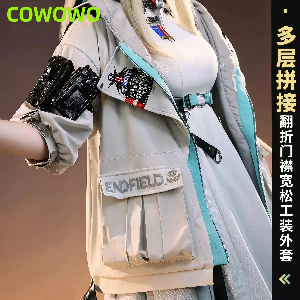 COWOWO Game Arknights:Endfield Perlica Cosplay Costume Dress Unifrorm Hallowmas Party Role Play Clothing Anime Expo
COWOWO Game Arknights:Endfield Perlica Cosplay Costume Dress Unifrorm Hallowmas Party Role Play Clothing Anime Expo