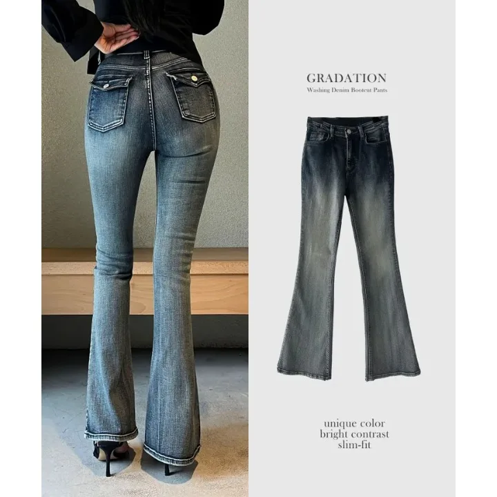 High Waist Bell Bot Blue Jeans Women's Elastic Vintage Waed Denim Pants Slimming Effect Spring Summer Faion Trend
High Waist Bell Bot Blue Jeans Women's Elastic Vintage Waed Denim Pants Slimming Effect Spring Summer Faion Trend