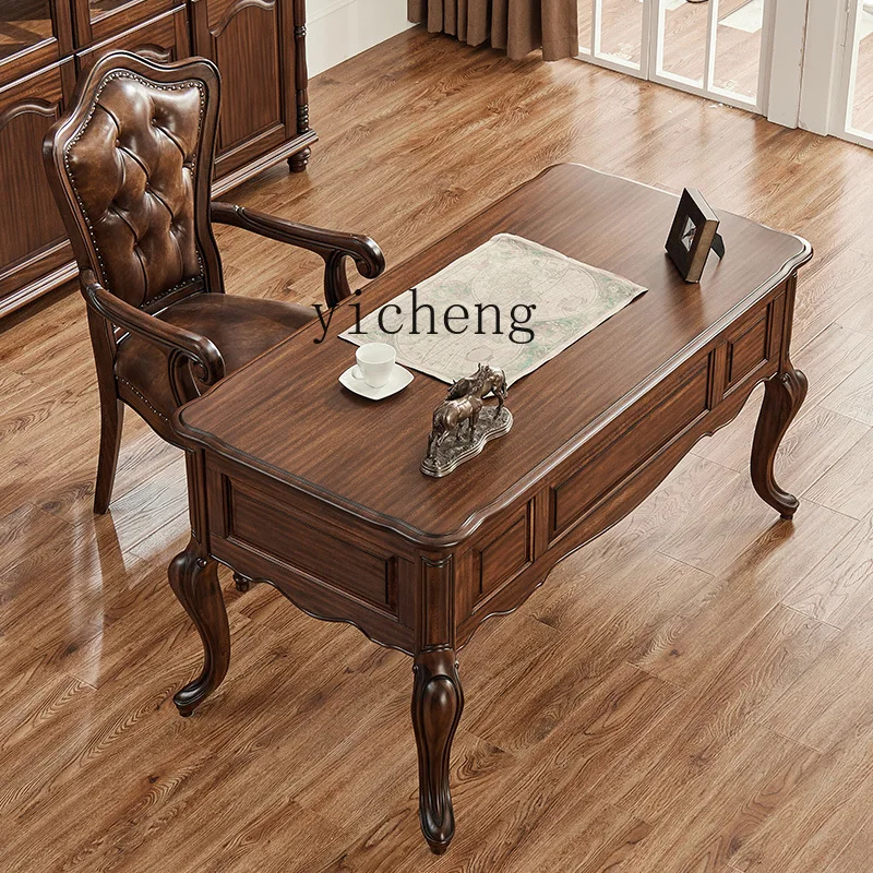 With drawers black walnut American retro study desk all solid wood exquisite desk
With drawers black walnut American retro study desk all solid wood exquisite desk