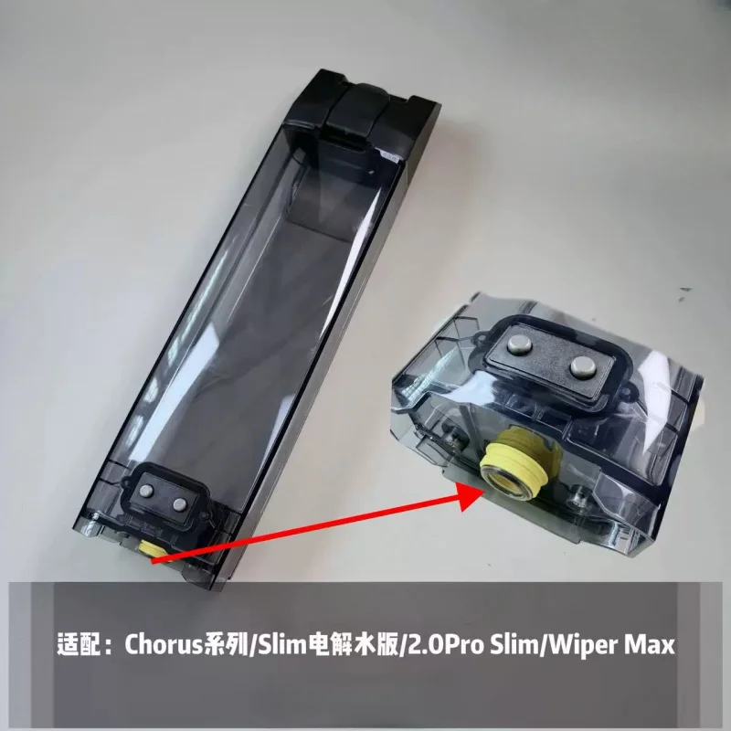 For Tineco Floor One Water Tank Chorus Series/Slim Electrolyzed Water/2.0ProSlim
For Tineco Floor One Water Tank Chorus Series/Slim Electrolyzed Water/2.0ProSlim