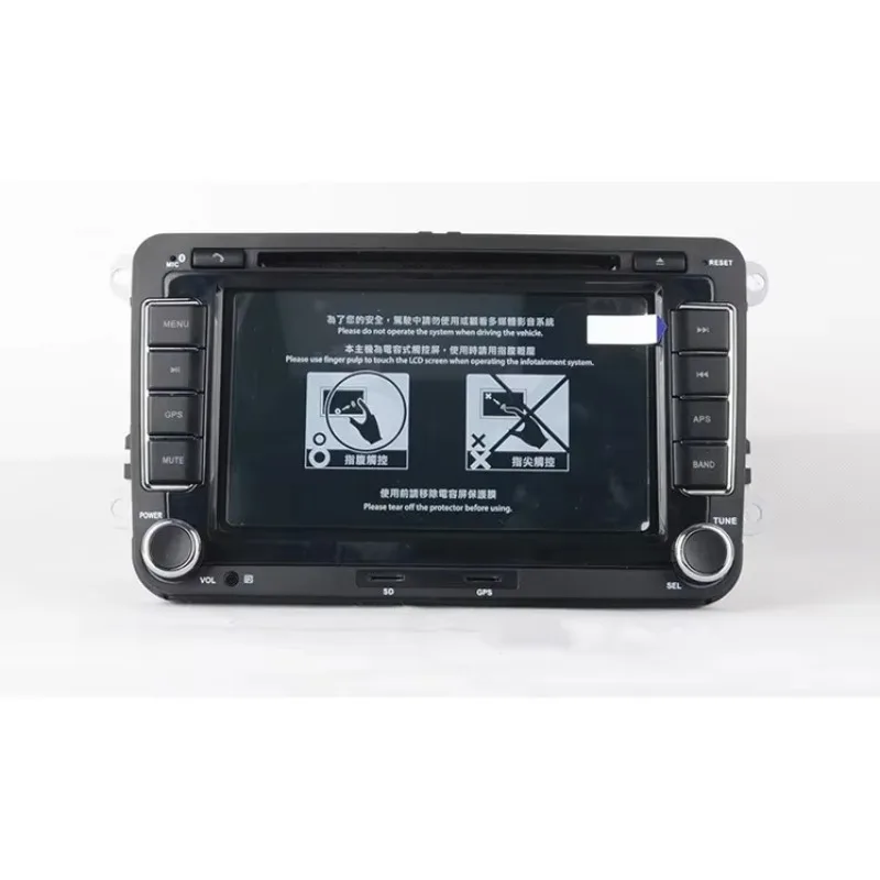 New 2022 Universal 7 Inch 1Din Car DVD Android Car Stereo Touch Screen Car Audio Player CD
New 2022 Universal 7 Inch 1Din Car DVD Android Car Stereo Touch Screen Car Audio Player CD