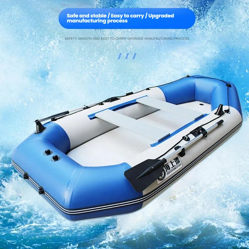 Thickened Wear-resistant PVC Boat 2/7-person Inflatable Net Fishing Boat Flood
Thickened Wear-resistant PVC Boat 2/7-person Inflatable Net Fishing Boat Flood
