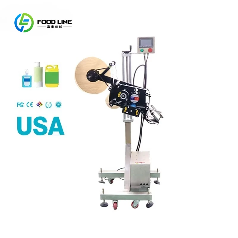 Customized Portable Mobile Flat Table Top Desktop Waterproof Spices Daily Jar Bottle Labeling Machine
Customized Portable Mobile Flat Table Top Desktop Waterproof Spices Daily Jar Bottle Labeling Machine