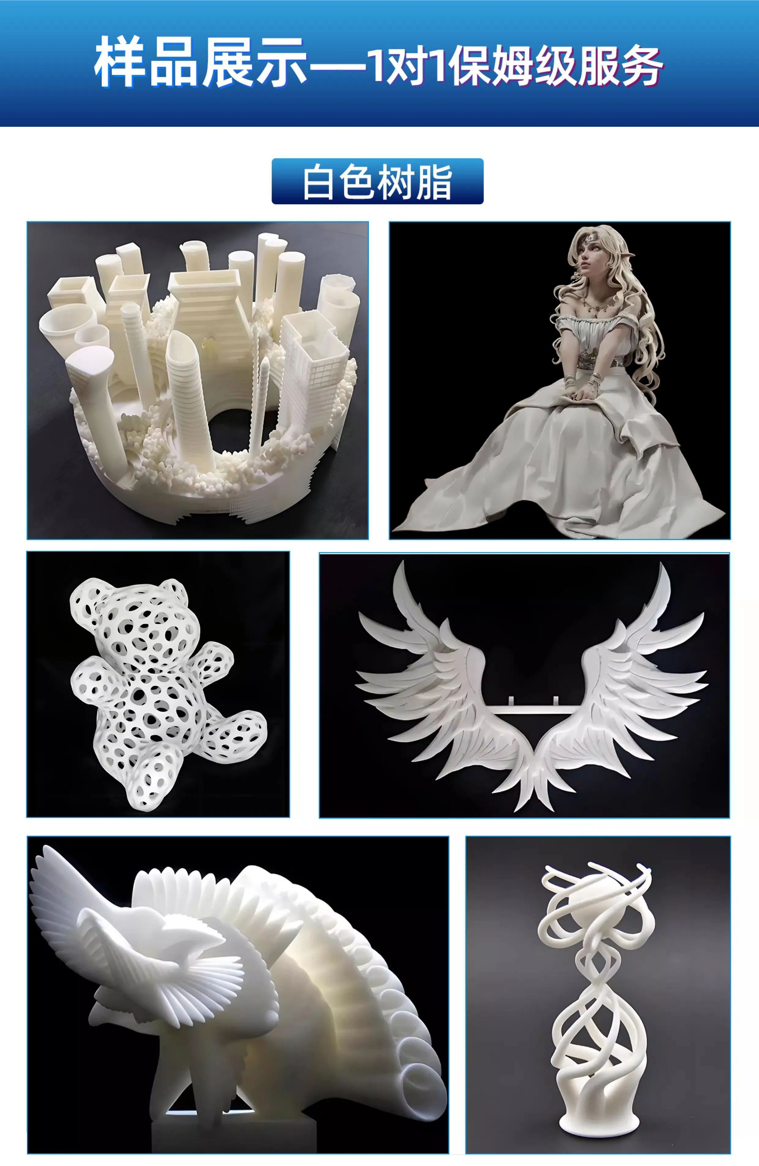 Оптовая печать 3D-фотографий на заказ, фигурки кукол в стиле Q-версии, креативные подарки на день рождения, 3D-печать игрушек
Оптовая печать 3D-фотографий на заказ, фигурки кукол в стиле Q-версии, креативные подарки на день рождения, 3D-печать игрушек