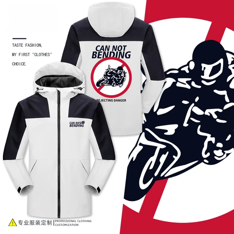 Мужской мотоциклетный костюм Jaet Fun Slogan, ветрозащитный костюм с подставкой, подходит для длинной свечи, с застежкой-молнией Jaet
Мужской мотоциклетный костюм Jaet Fun Slogan, ветрозащитный костюм с подставкой, подходит для длинной свечи, с застежкой-молнией Jaet