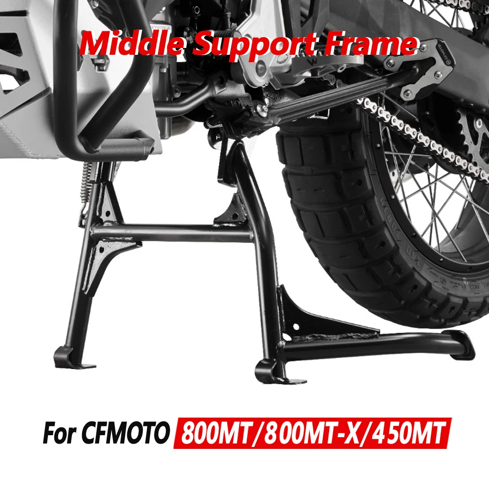 For CFMOTO 800MT 800MT-X 450MT mid support frame modification MT450 MT800 double support foot support original accessories
For CFMOTO 800MT 800MT-X 450MT mid support frame modification MT450 MT800 double support foot support original accessories
