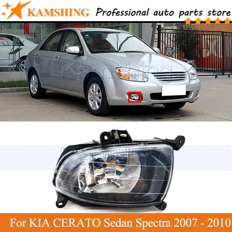 Передний бампер Kamshing, противотуманная фара для KIA CERATO Sedan Spectra 2007 2008 2009 2010, противотуманная фара, лампа бампера
Передний бампер Kamshing, противотуманная фара для KIA CERATO Sedan Spectra 2007 2008 2009 2010, противотуманная фара, лампа бампера