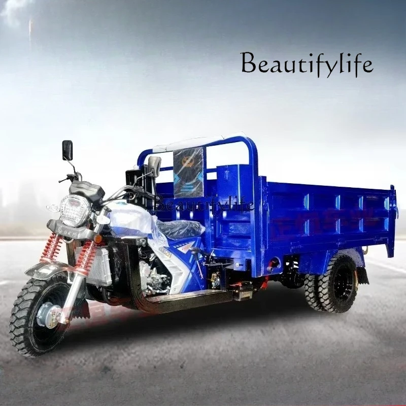 Tricycle Fuel Motorcycle Five-Wheel Double-Top Self-Unloading Truck King Freight Agricultural Tilting
Tricycle Fuel Motorcycle Five-Wheel Double-Top Self-Unloading Truck King Freight Agricultural Tilting
