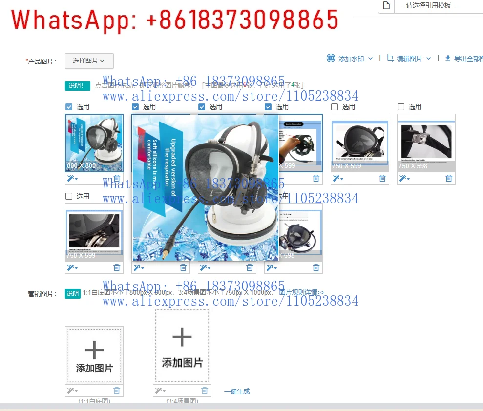 1pcs 693 Diving Masks, Underwater Breathing Apparatus, Municipal Scuba Diving Equipment
1pcs 693 Diving Masks, Underwater Breathing Apparatus, Municipal Scuba Diving Equipment