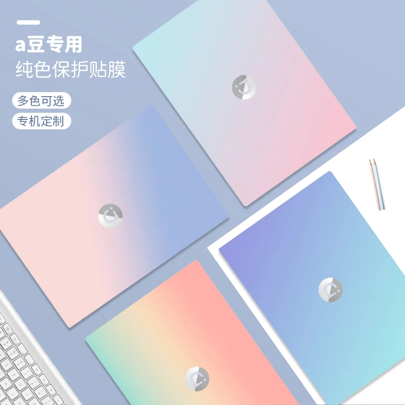 Подходит для ASUS A-Bean 14air, наклейка 2023ADOL14V/ADOL14Z, компьютерная пленка 14pro, защитная пленка для корпуса ноутбука Adolbook13 
Подходит для ASUS A-Bean 14air, наклейка 2023ADOL14V/ADOL14Z, компьютерная пленка 14pro, защитная пленка для корпуса ноутбука Adolbook13