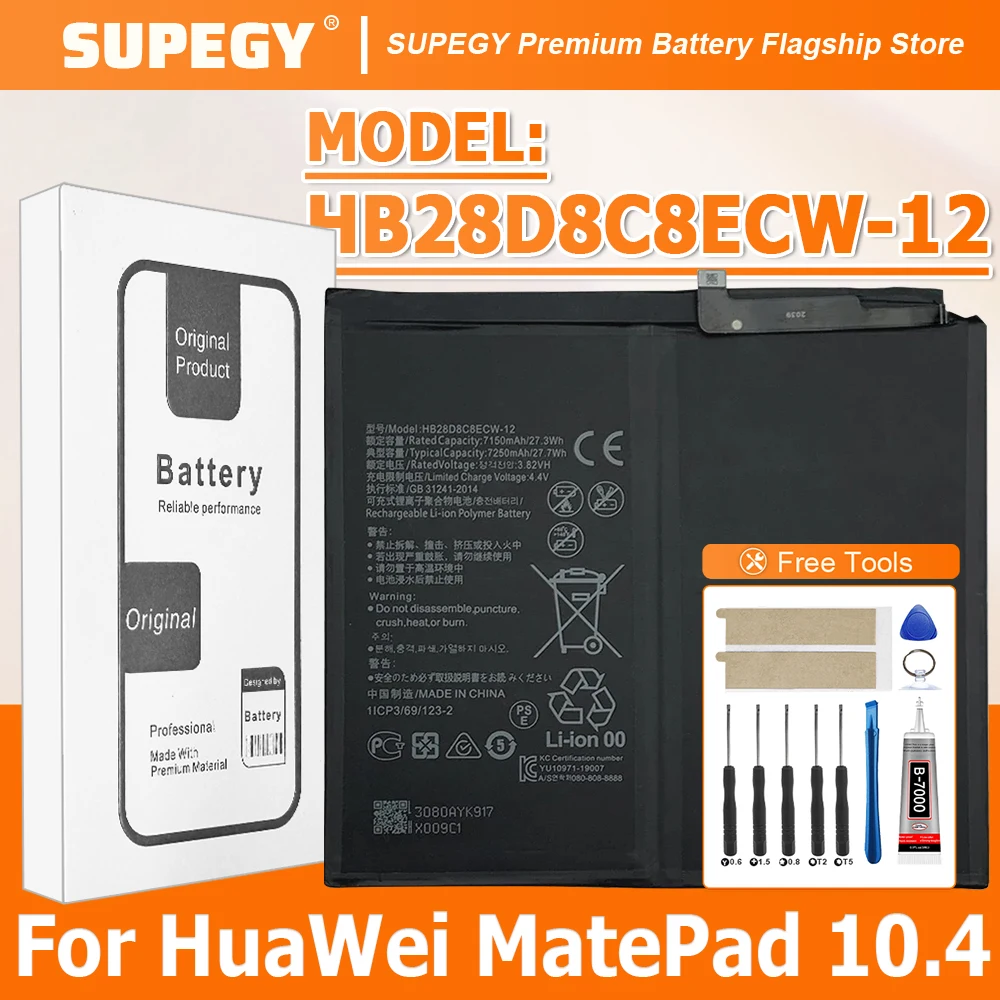 HB28D8C8ECW HB28D8C8 Battery For HuaWei MATEPAD 10.4 BAH3-W59 W09 AL00 TABLET Batteries MATEPAD PRO MRX-AL09 W09 TABLE
HB28D8C8ECW HB28D8C8 Battery For HuaWei MATEPAD 10.4 BAH3-W59 W09 AL00 TABLET Batteries MATEPAD PRO MRX-AL09 W09 TABLE