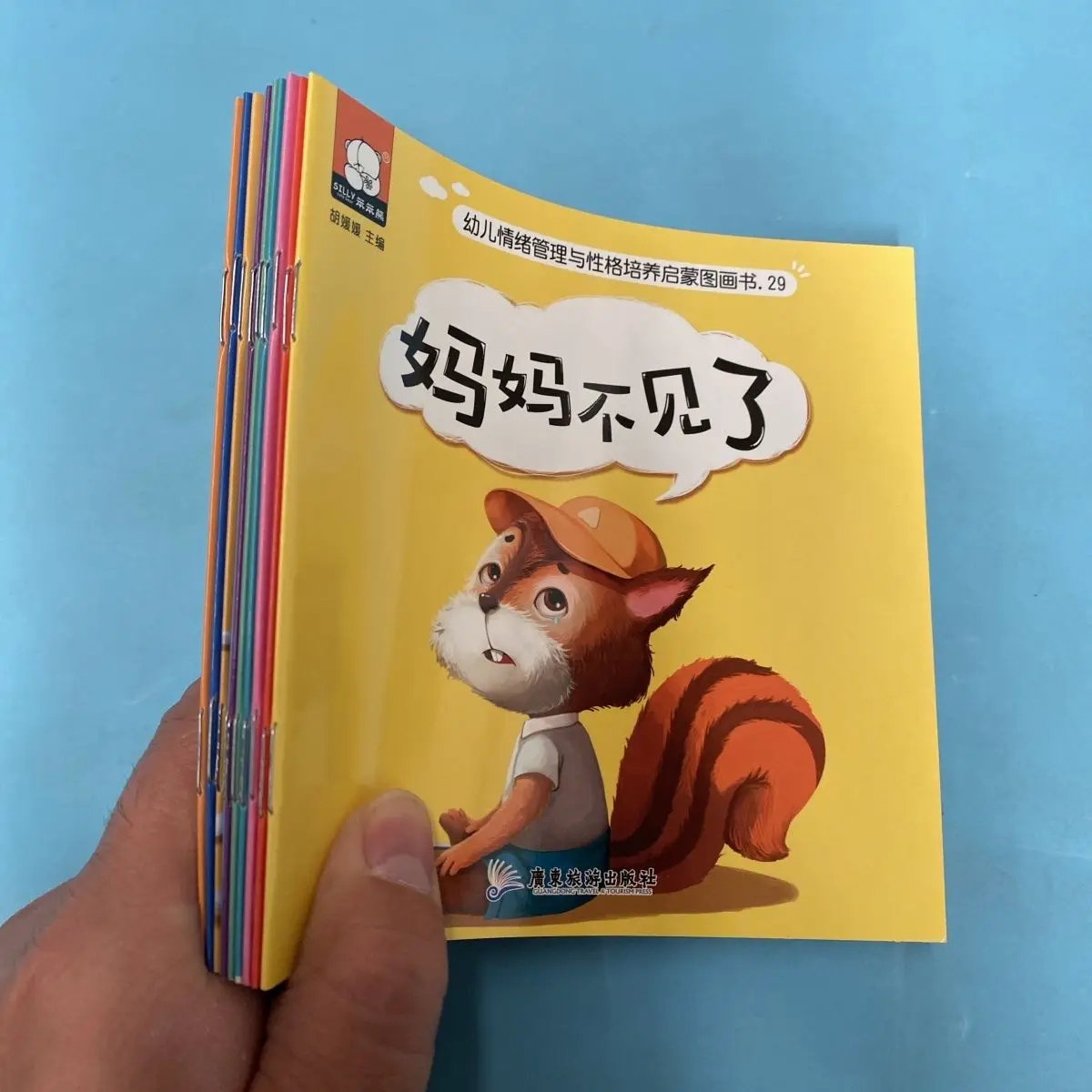 10 Books Parent Child Kids Baby Classic Fairy Tale Bedtime Story Chinese PinYin Picture Books Chinese
10 Books Parent Child Kids Baby Classic Fairy Tale Bedtime Story Chinese PinYin Picture Books Chinese
