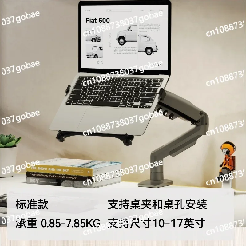 Lifting adjustment plus elevated dual-screen monitor bracket, laptop bracket, rotating telescopic belt tray.
Lifting adjustment plus elevated dual-screen monitor bracket, laptop bracket, rotating telescopic belt tray.