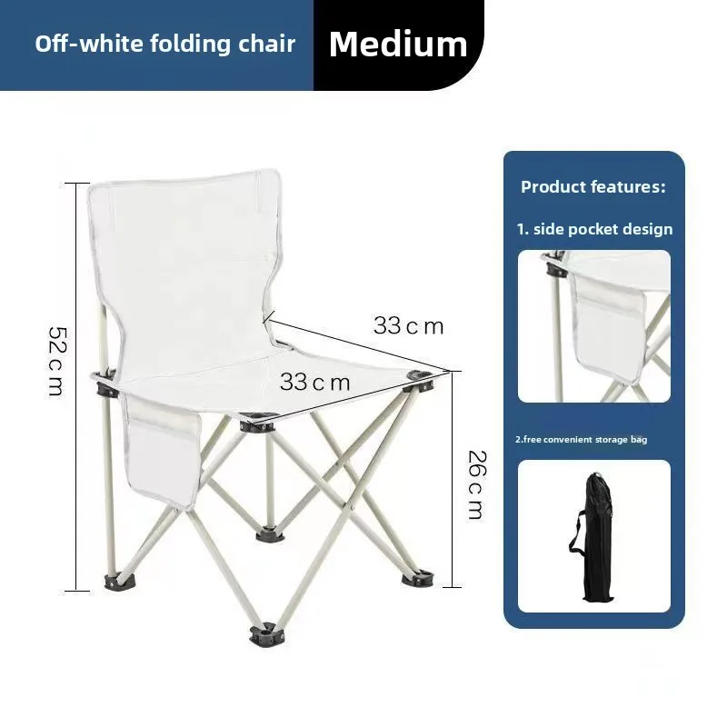 Lightweight Foldable Camping Chair for Adults Portable Travel Seat with Backrest for Outdoor Adventures
Lightweight Foldable Camping Chair for Adults Portable Travel Seat with Backrest for Outdoor Adventures