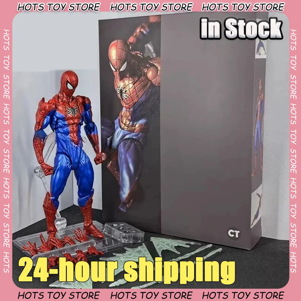 CT Toys Spiderman 2.0 Figure Amazing Yamaguchi Spider-Man Agent Anti Spiderman 2.0 Action Figure Collection Ornament Model Toys
CT Toys Spiderman 2.0 Figure Amazing Yamaguchi Spider-Man Agent Anti Spiderman 2.0 Action Figure Collection Ornament Model Toys