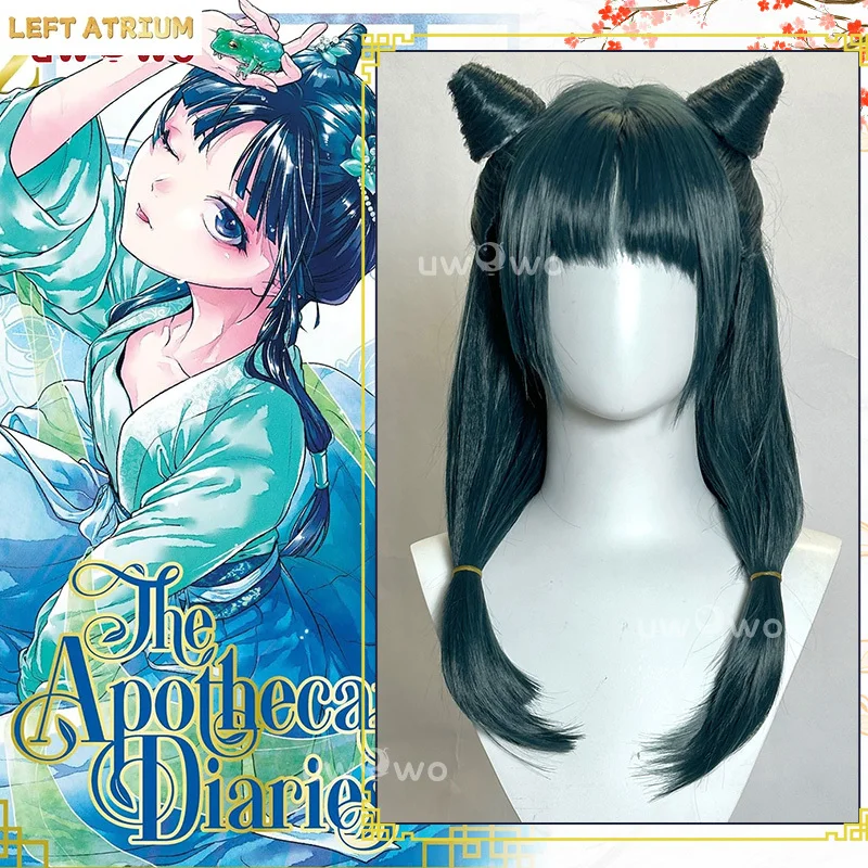 UWOWO Maomao Wig Anime The Apothecaryy Diaries Maomao Frog Green Hanfu Style Hunt Cosplay Wig Long Dark Green Wig New suit
UWOWO Maomao Wig Anime The Apothecaryy Diaries Maomao Frog Green Hanfu Style Hunt Cosplay Wig Long Dark Green Wig New suit
