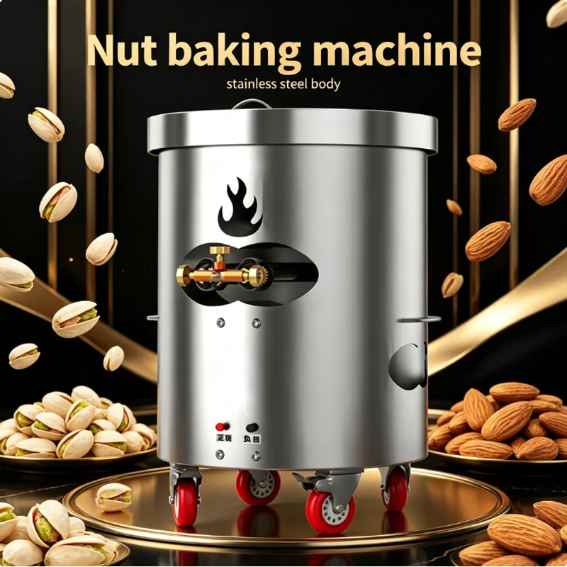 Electric Household Nut Roasting Machine,Grains Roaster Machine, Sesame Sunflower Seeds Baking Machine
Electric Household Nut Roasting Machine,Grains Roaster Machine, Sesame Sunflower Seeds Baking Machine
